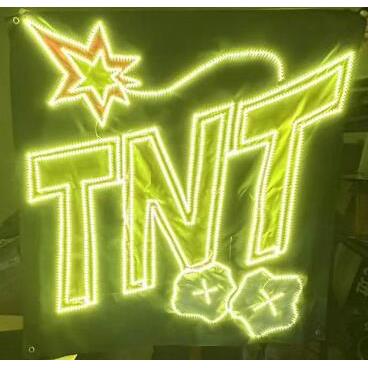 TNT时代少年团应援灯牌超薄羽纱布蛛网布头戴胸牌L演唱会灯牌定制