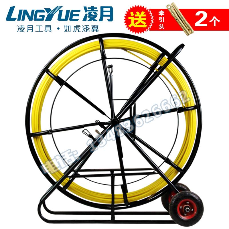 穿线器电工电缆通棒玻璃钢拉线引线穿管穿孔器 穿缆通管器12mm