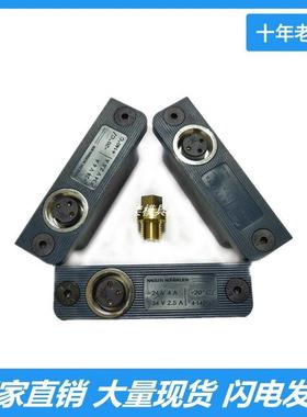 德国NAGLER标准注塑模具行程开关限位开关传感器感应WS-201