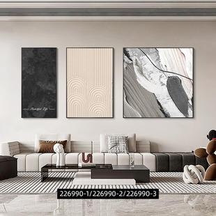 饰画沙发电视背景简约墙画轻奢三联挂画高级感壁画 现代抽象客厅装