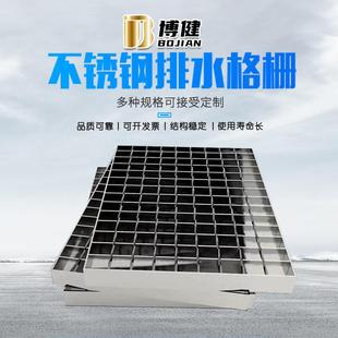 供应304不锈钢格栅板线性排水沟方圆形隐形窨井盖板雨水篦子