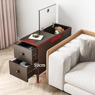 沙发边柜侧边柜客厅角几茶桌茶几沙发旁边的边柜长条茶边柜茶水台