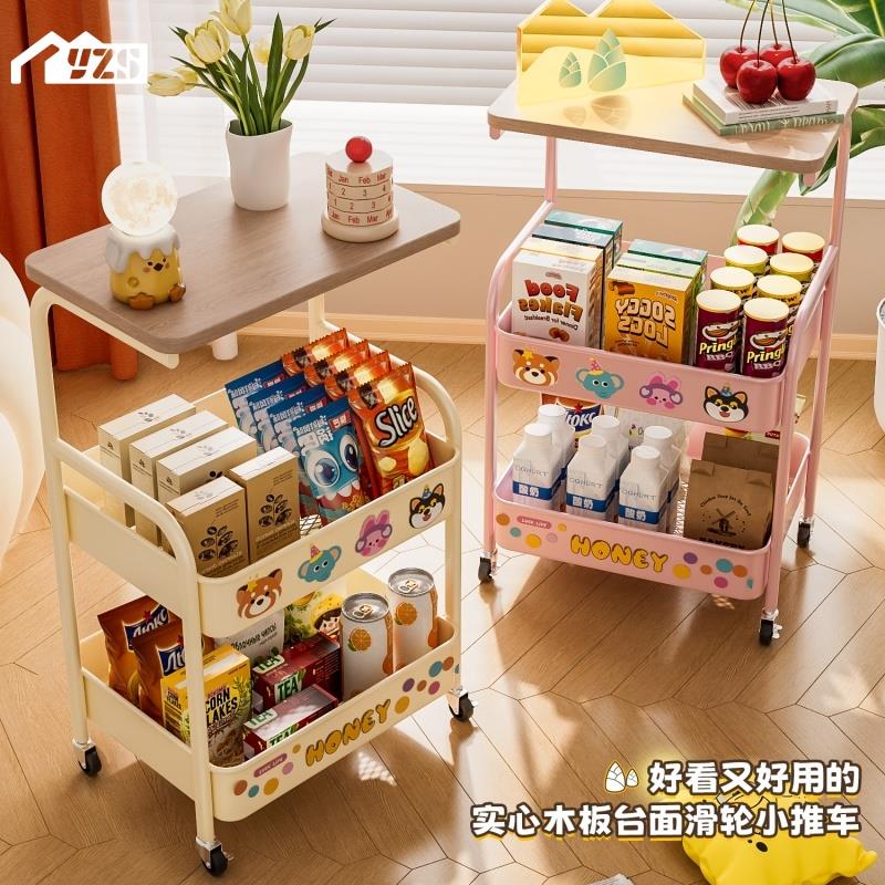 可移动茶几小推车沙发边几床边置物架高茶几桌子客厅零食床头柜子