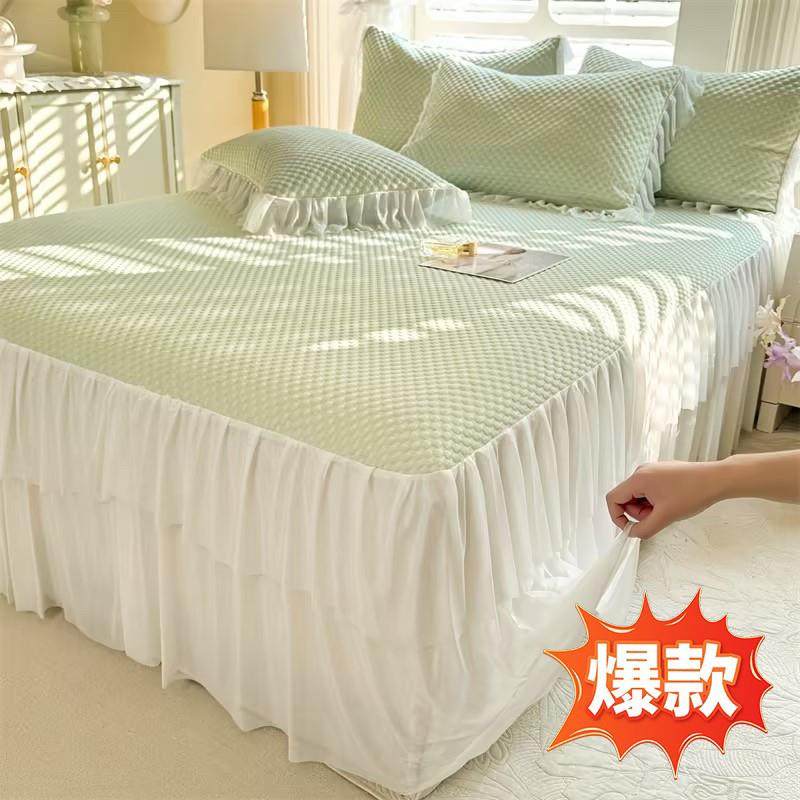 高端版A类5D母婴级冰丝席凉感豆豆床裙款三件套可机洗水洗软席子,床上用品,冰丝席,淘宝优惠券,粉丝福利购,淘宝优惠卷