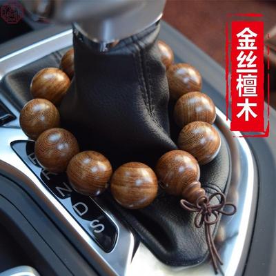 汽车挂件高档车内挂饰品保平安换档把手档位珠后照镜吊饰檀木车载