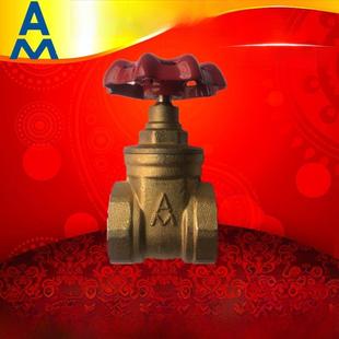 正品Amico闸阀加厚黄铜闸阀4点6点1英寸Dn15 20 25 32-50各种直径