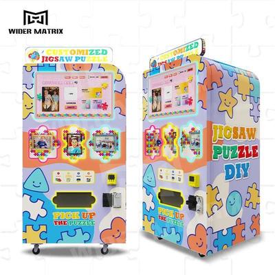 新款无人售货机商用自动货拼图印售机商场影院游全乐园JRY创打业