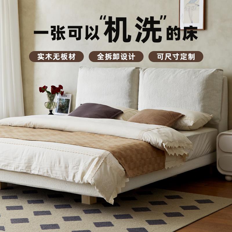 友甫设计现代简约棉麻布艺箱体床悬浮齐边床18米可拆洗可定制尺寸