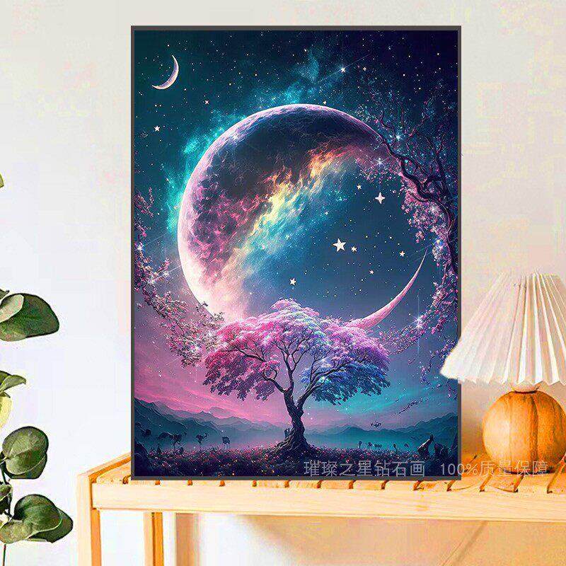 钻石画 画2025新款满钻月下星空树手工点贴钻十字绣客厅卧室梦幻,居家布艺,钻石绣,淘宝优惠券,粉丝福利购,淘宝优惠卷