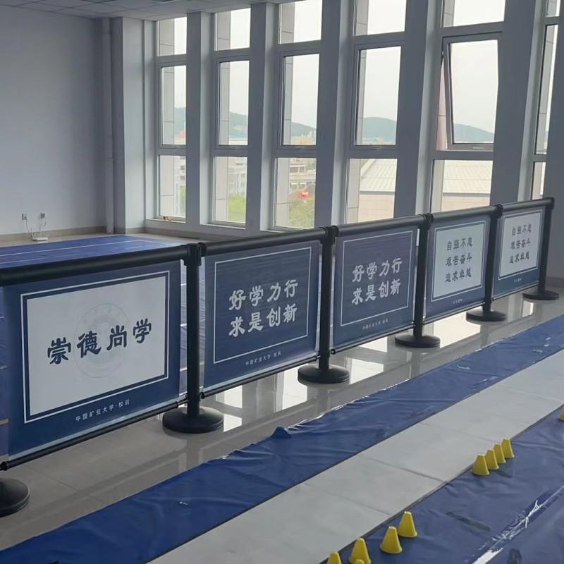 一米线排队护栏隔离带伸缩带围栏围挡铁马收银台道路游戏高级组合