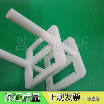 实验室ITO/AZO/FTO导电玻璃清洗架/聚四氟乙烯升级版硅片清洗架