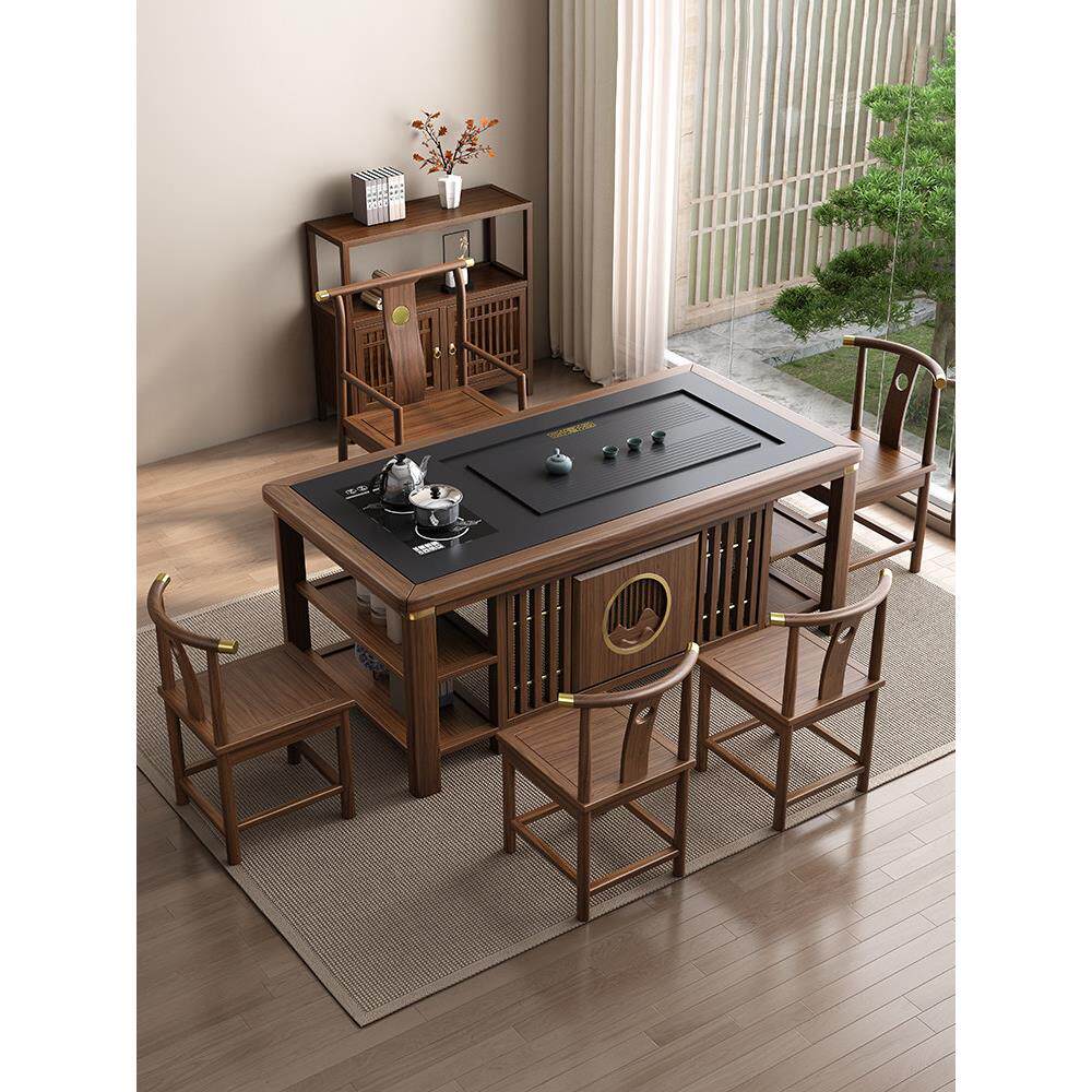 实木茶桌椅组合客厅家用办公茶台功夫茶几茶具套装一体喝泡茶道桌