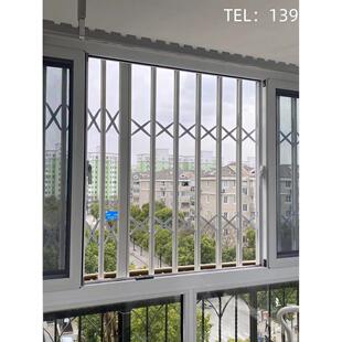 定做开启式推拉防盗窗 升级款铝合金折叠拉闸门 高层防护栏带锁