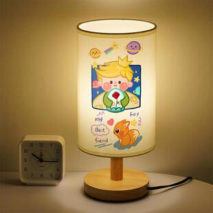 小王子小台灯卧室小夜灯可爱学生高颜值男女卡通床头灯宿舍护眼灯