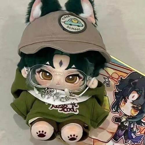 原神魈棉花娃娃20厘米动漫游戏周边魈宝娃毛绒公仔生日礼物送女生