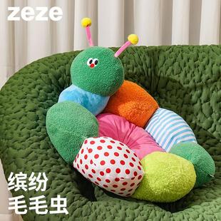 通用宠物沙发床可拆洗宠物床可爱狗窝小型犬 zeze虫虫猫窝四季