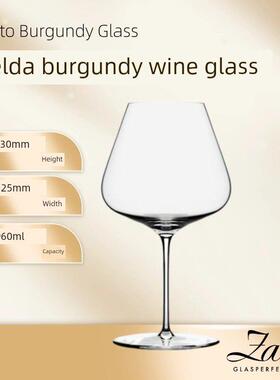 奥地利进口Zalto手工水晶红酒杯勃艮第波尔多白葡萄重力杯