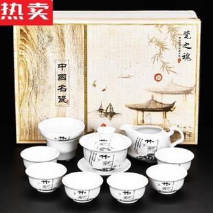 泡茶盖碗小套陶瓷功夫茶杯 白瓷茶具套装 家用高档办公室会客中式