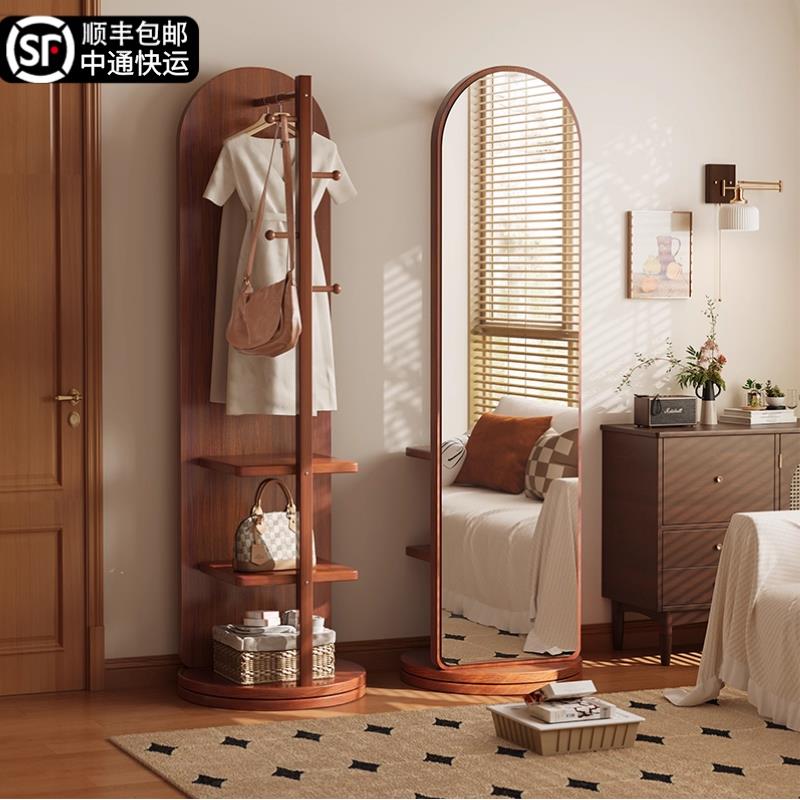 旋转全身镜全身落地镜家用女生卧室挂衣帽架一体可移动大全身镜子