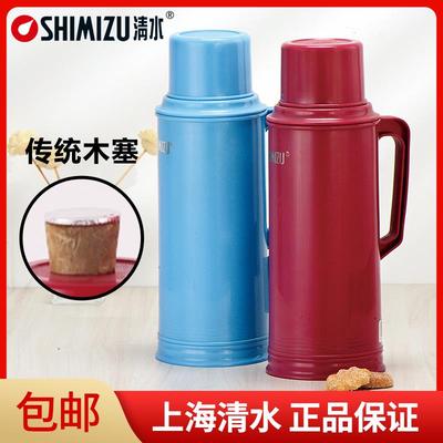 清水家用热水瓶传统木塞老式大容量保温壶塑胶壳玻璃内胆学生暖壶