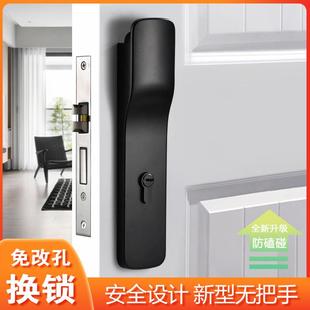 隐形门锁室内卧室房间实木门锁静音家用锁具隐藏把手门锁通用型