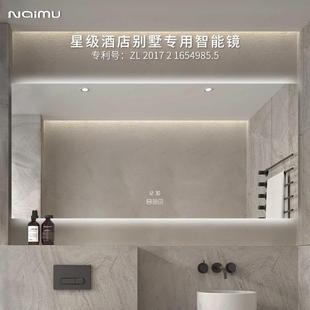 浴室方形镜led带灯洗手间卫浴厕所镜子 大尺寸智能浴室镜子挂墙式