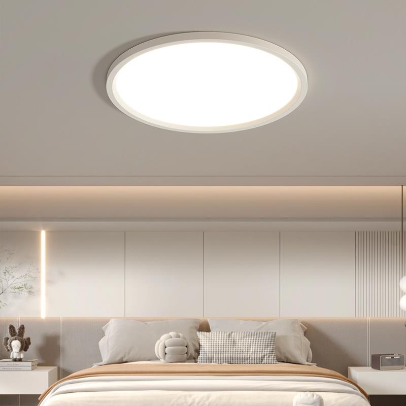 全美一丁 全光谱超薄护眼吸顶灯长方形客厅大灯房间主灯简约灯具