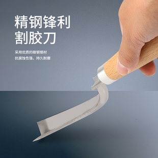 割胶刀橡胶收割刀前端焊接特钢胶刀铲刀胶刀刀片可换刀片