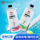 啡尝不可电解质水青柠 运动饮料 正品 西柚大瓶装 750ml