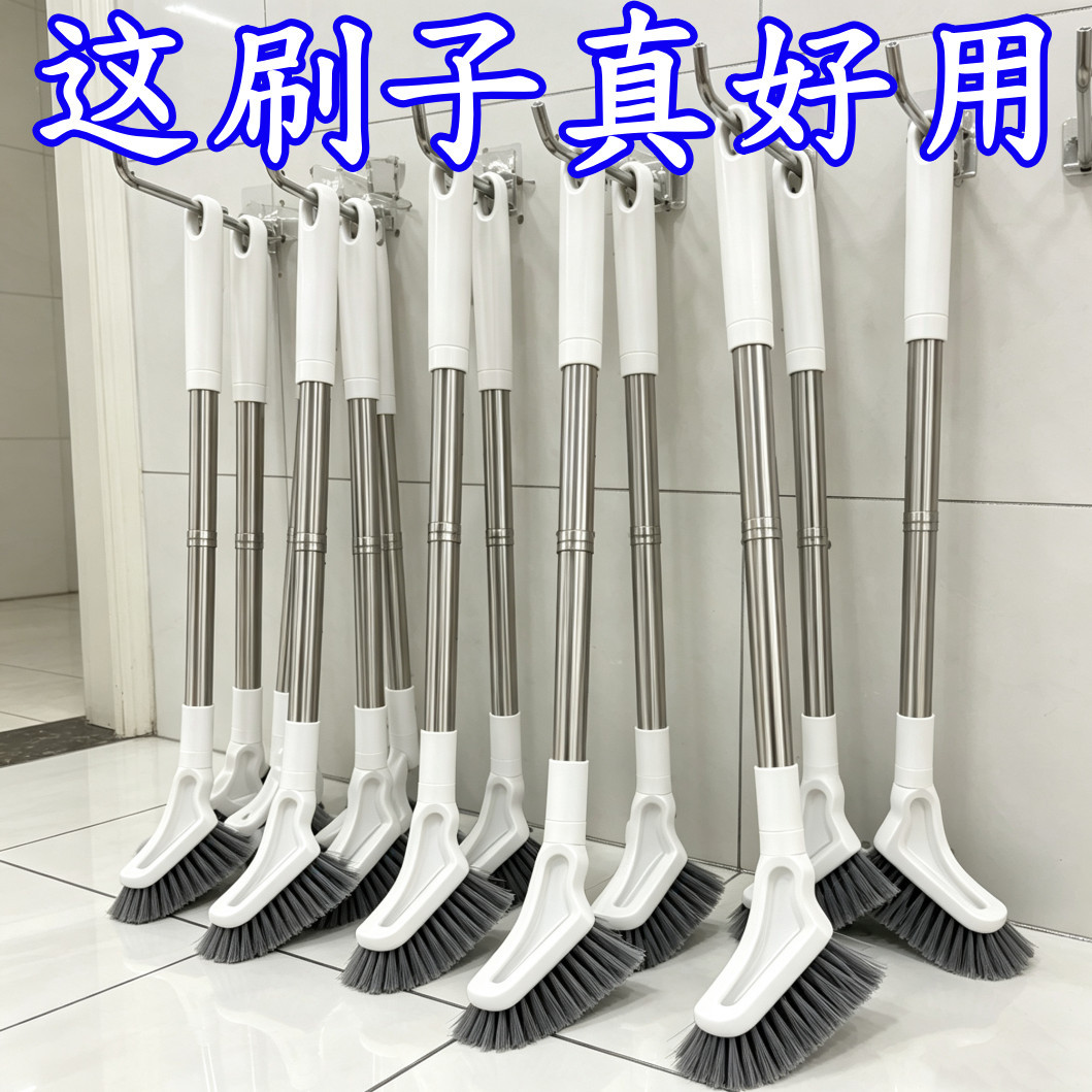 可伸缩加长无死角清洁刷