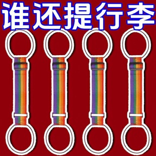 户外旅行行李箱绑带便携式 可调节背包收纳挂扣外出坐飞机箱弹力带