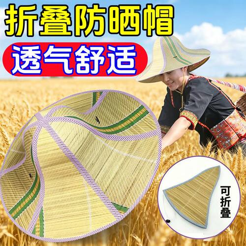 六片折叠亚麻遮阳钓鱼帽