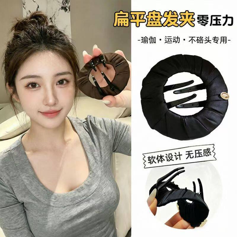 韩版不硌头扁平大饼抓夹女后脑勺盘发夹瑜伽运动无痕无压感不伤发