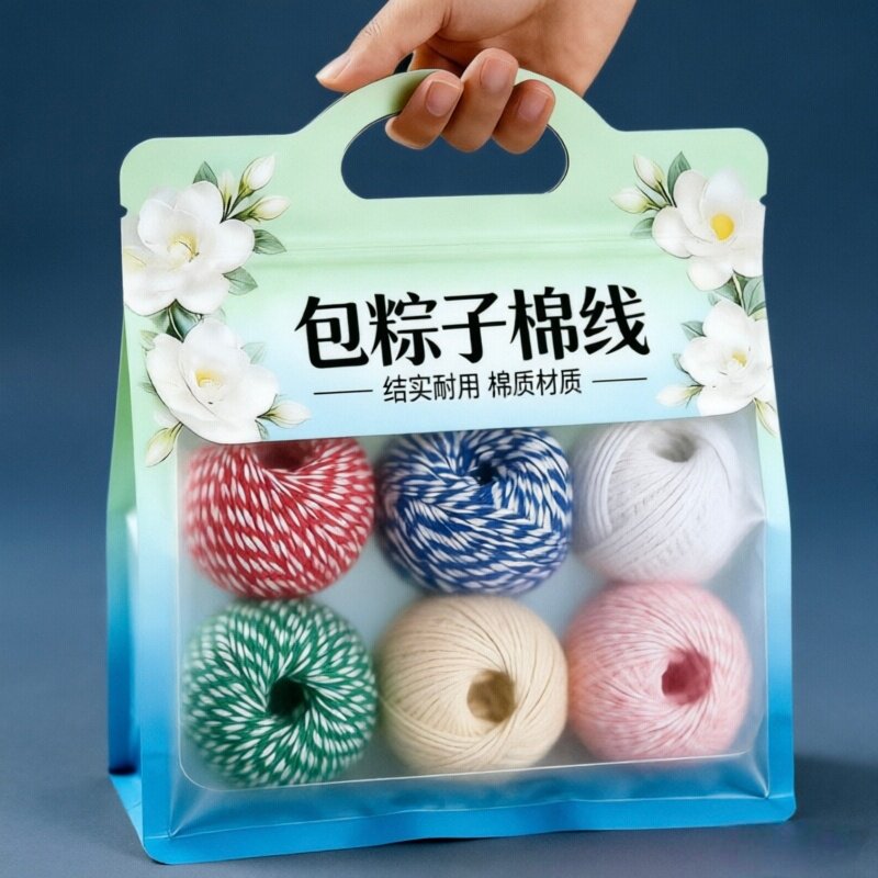 食品级全棉粽子捆绑线