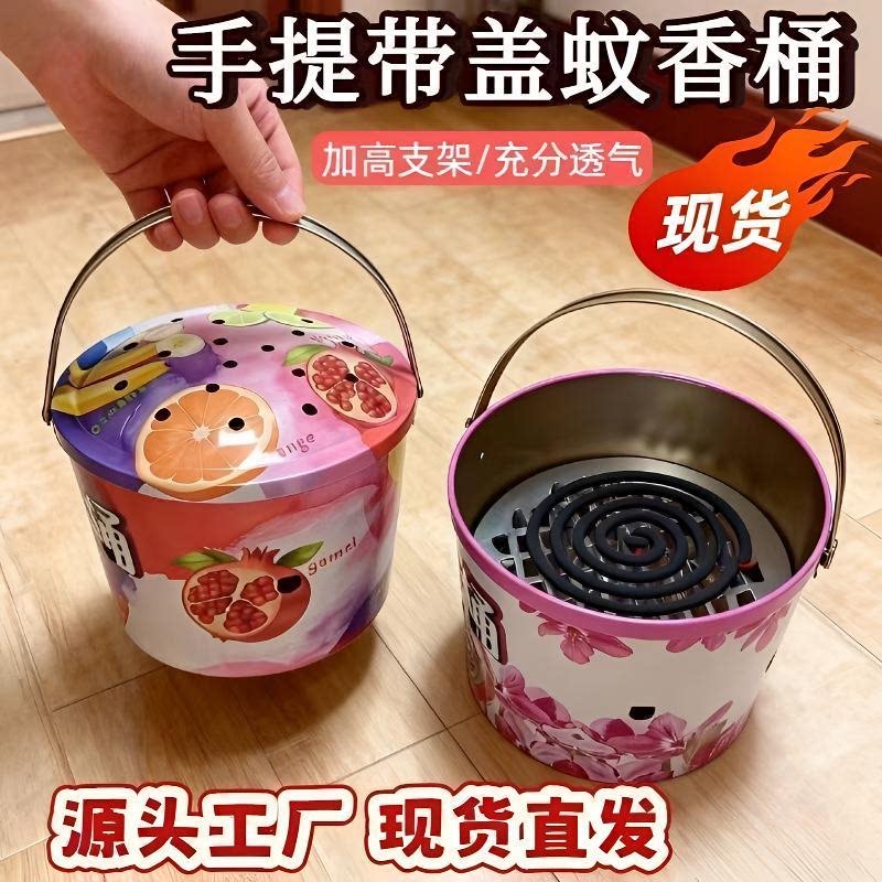 露营加高加大带盖防烫蚊香盘