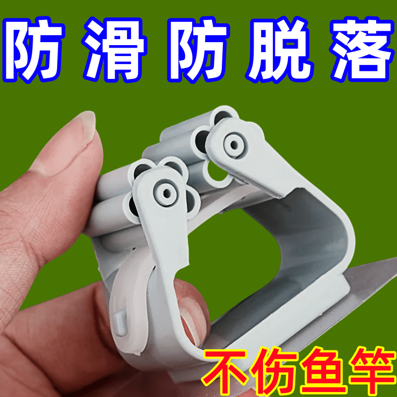 免打孔拖把挂钩壁挂拖把架