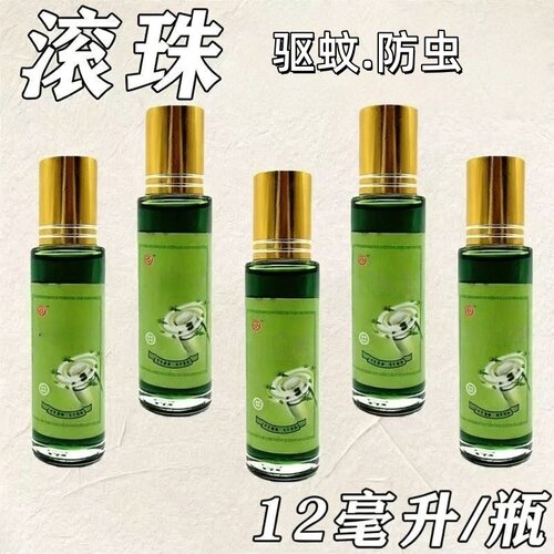 滚珠青凉薄荷油驱蚊提神防中暑