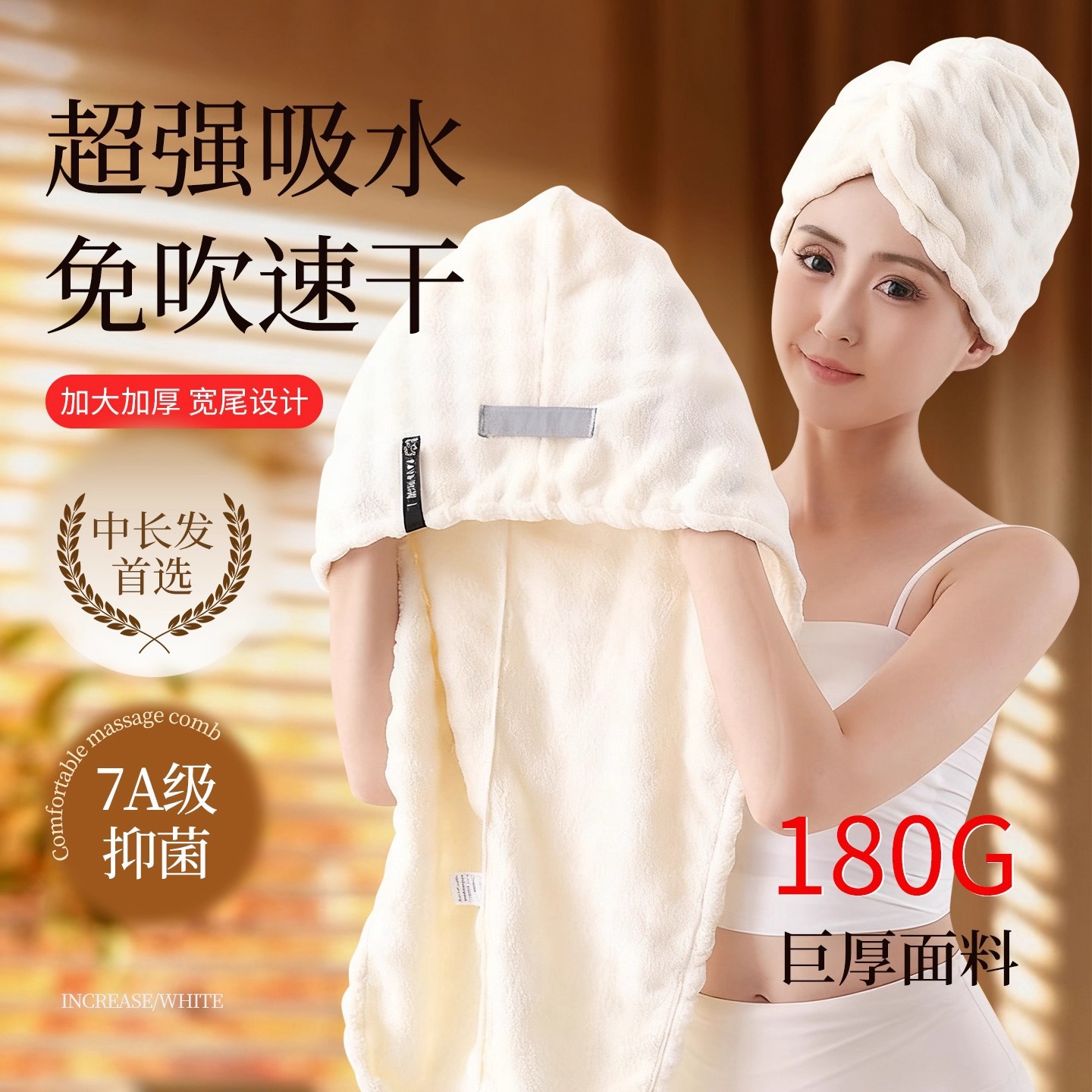 加厚干发帽子2025新款超强吸水速干女士加厚宽尾干发毛巾洗头发包