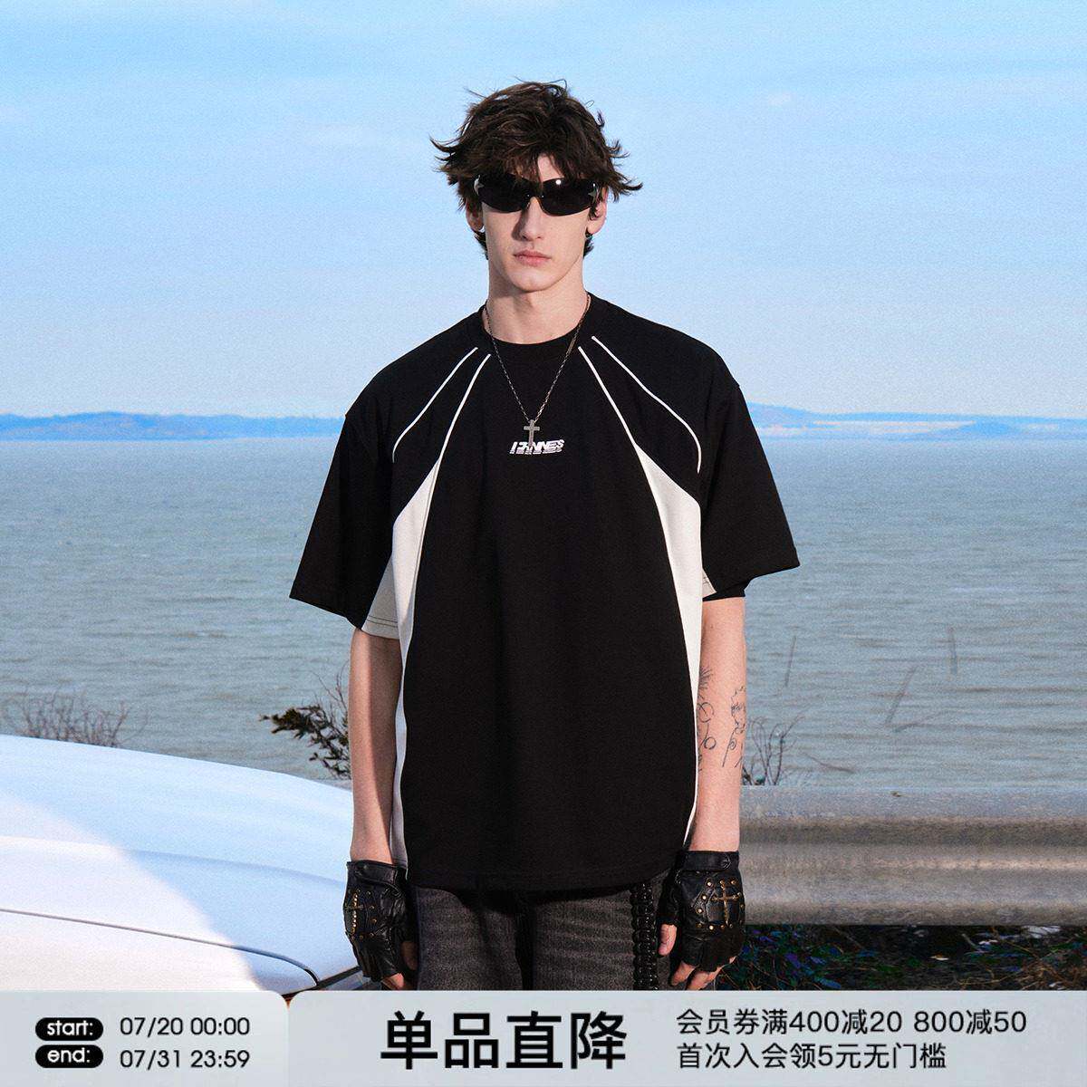 FORNINES索罗娜凉感速干 干短袖T恤男女运动上衣潮牌夏季美式半截