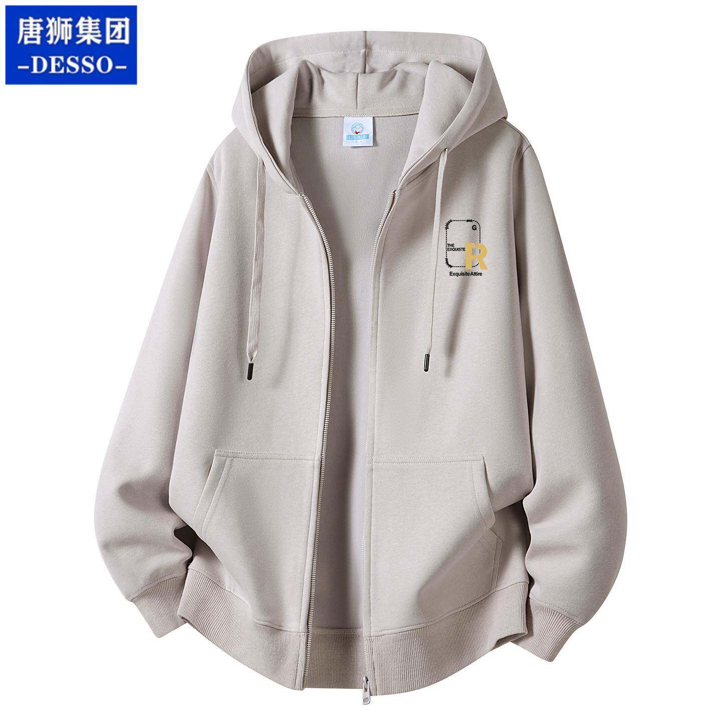 春秋少冬重磅卫衣男女帽青年加潮牌美式TS202504宽松绒开连衫拉链