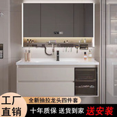 浴室柜洗脸盆柜组合洗手池陶瓷一体盆卫生间洗漱台面镜轻奢奶油风
