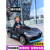儿童电动车四轮汽车带遥控宝宝玩具车可坐小孩充电高端跑车
