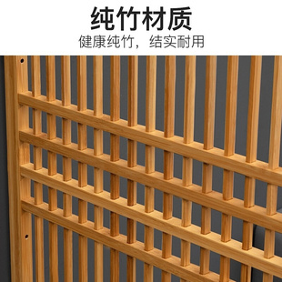 饰客厅入户办公室茶室进门遮挡 定制新中式 屏风隔断楠竹镂空格栅装