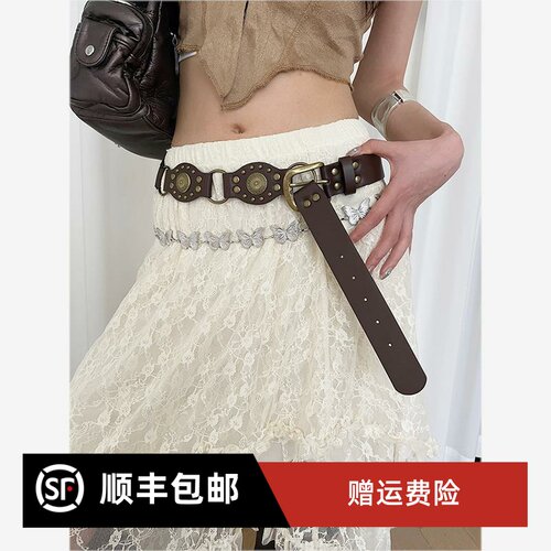 个性美式y2k复古铆钉腰带