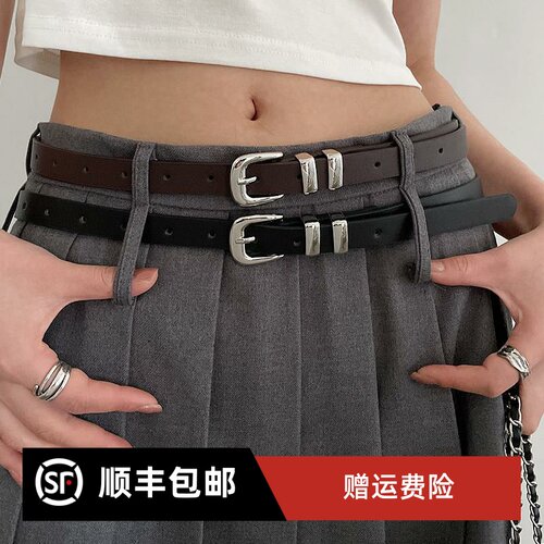 真皮小众设计感细腰带女2