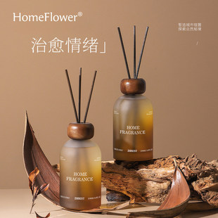 玉龙茶无火香薰精油室内持久扩香藤条大容量厕所客厅清新空气摆件