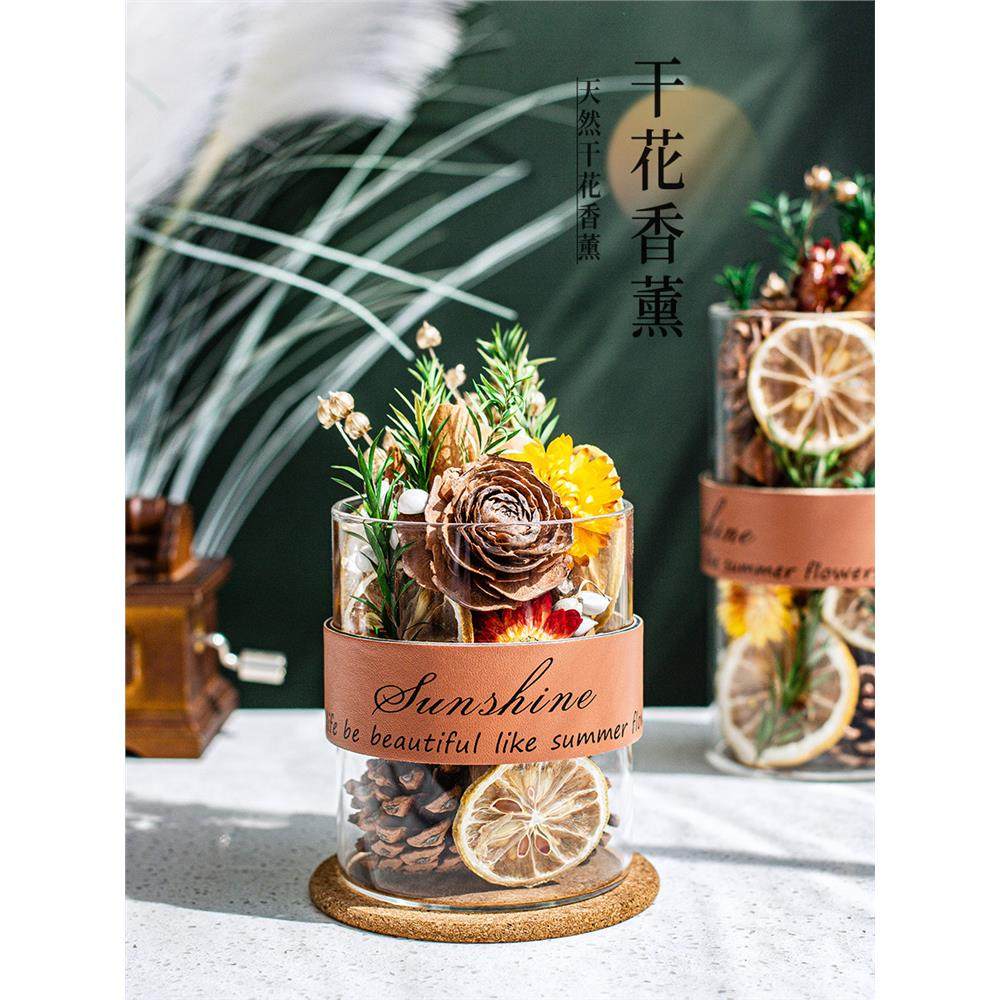 干花无火香薰室内家用持久高级肉桂生财摆件diy材料包办公室桌面,洗护清洁剂/卫生巾/纸/香薰,香薰香料,淘宝优惠券,粉丝福利购,淘宝优惠卷