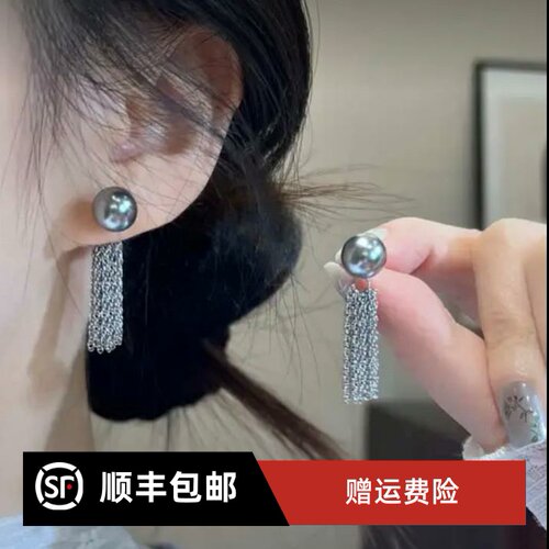 法式一款两戴灰色珍珠流