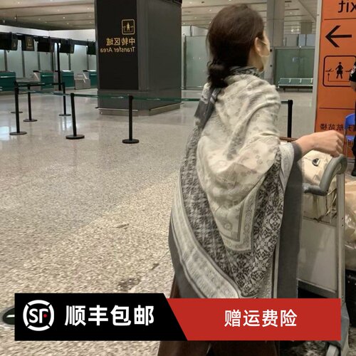 复古民族风灰色方巾披肩