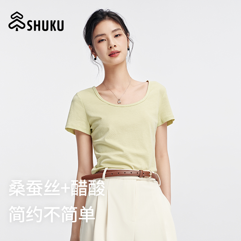 舒库醋酸桑蚕丝T恤凉感丝滑显瘦